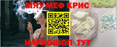 кокаин колумбия Апшеронск