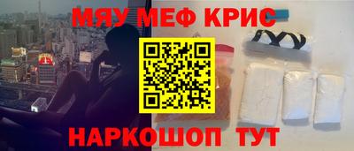 кокаин колумбия Апшеронск