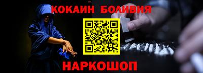 твердый Аргун