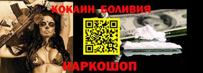 метамфетамин Апрелевка