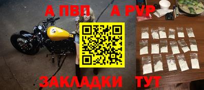 твердый Аргун