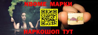 твердый Аргун