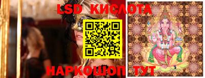 кокаин колумбия Апшеронск