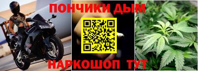 кокаин колумбия Апшеронск