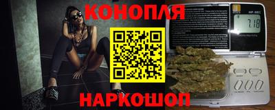 метамфетамин Апрелевка