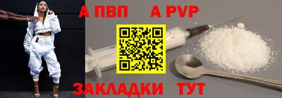 твердый Аргун
