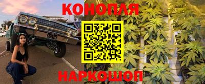 кокаин колумбия Апшеронск