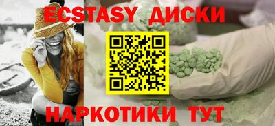 твердый Аргун