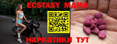 твердый Аргун