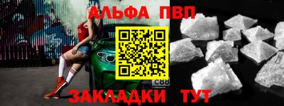 твердый Аргун