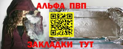 твердый Аргун
