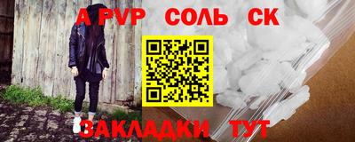 твердый Аргун