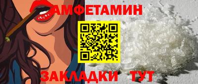 кокаин колумбия Апшеронск
