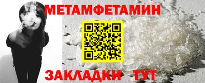 твердый Аргун