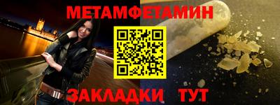 кокаин колумбия Апшеронск