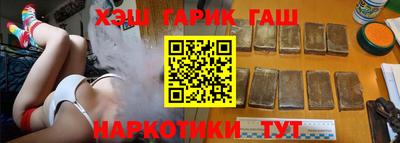 кокаин колумбия Апшеронск