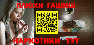 твердый Аргун
