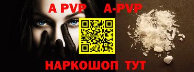 твердый Аргун