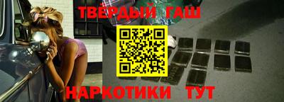 твердый Аргун
