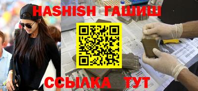 твердый Аргун