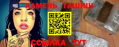 кокаин колумбия Апшеронск