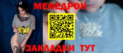 кокаин колумбия Апшеронск