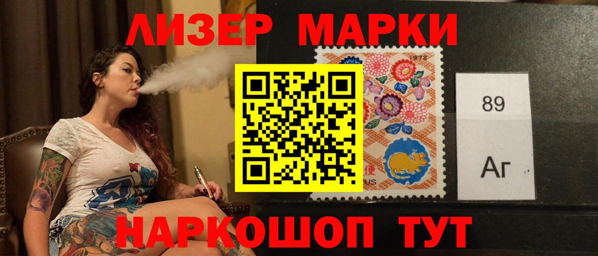 ЛСД экстази  ЛСД экстази ecstasy  Лсд 25 экстази кислота  МЕГА как войти  Березники  Вход с VPN 
